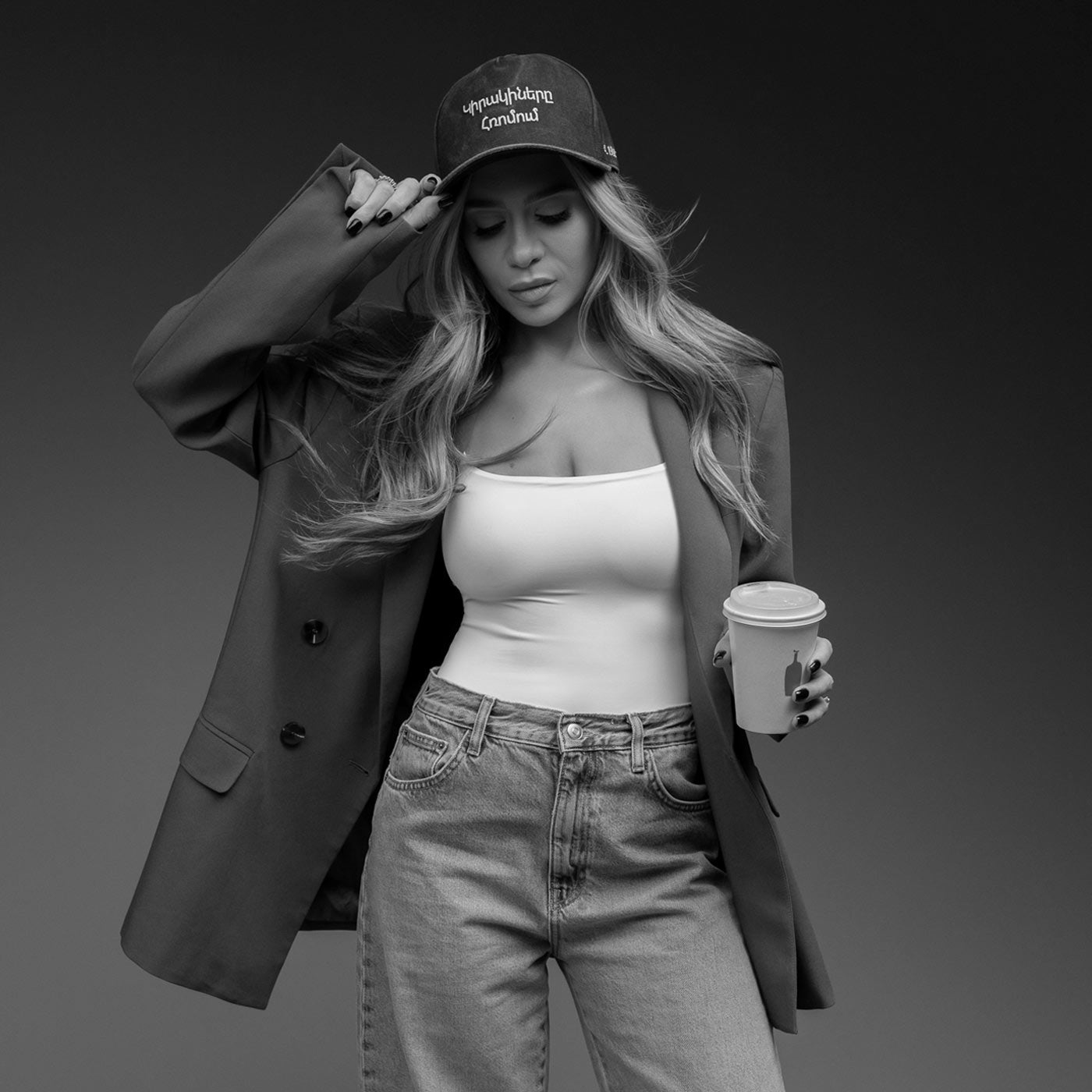 Tuff and Marble Hat - Black Washed